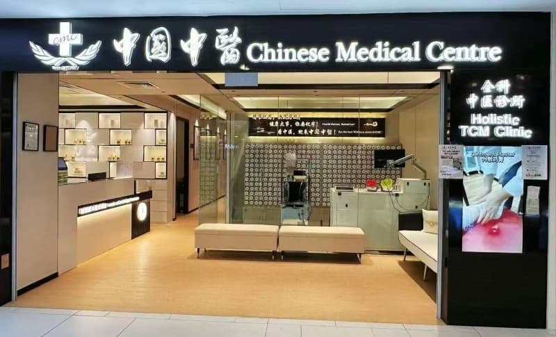 巴西立分院